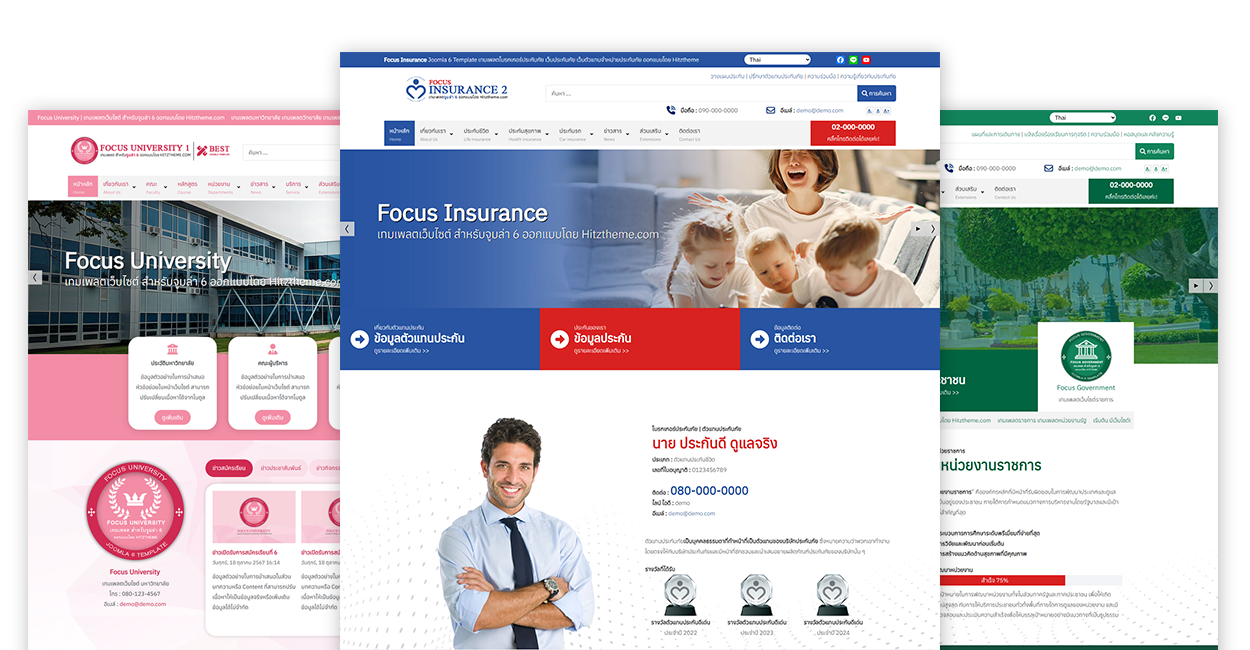 JOOMLA 6 TEMPLATE BY HITZTHEME