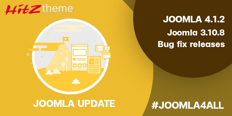 Joomla 4.1.2 และ Joomla 3.10.8 มาแล้ว