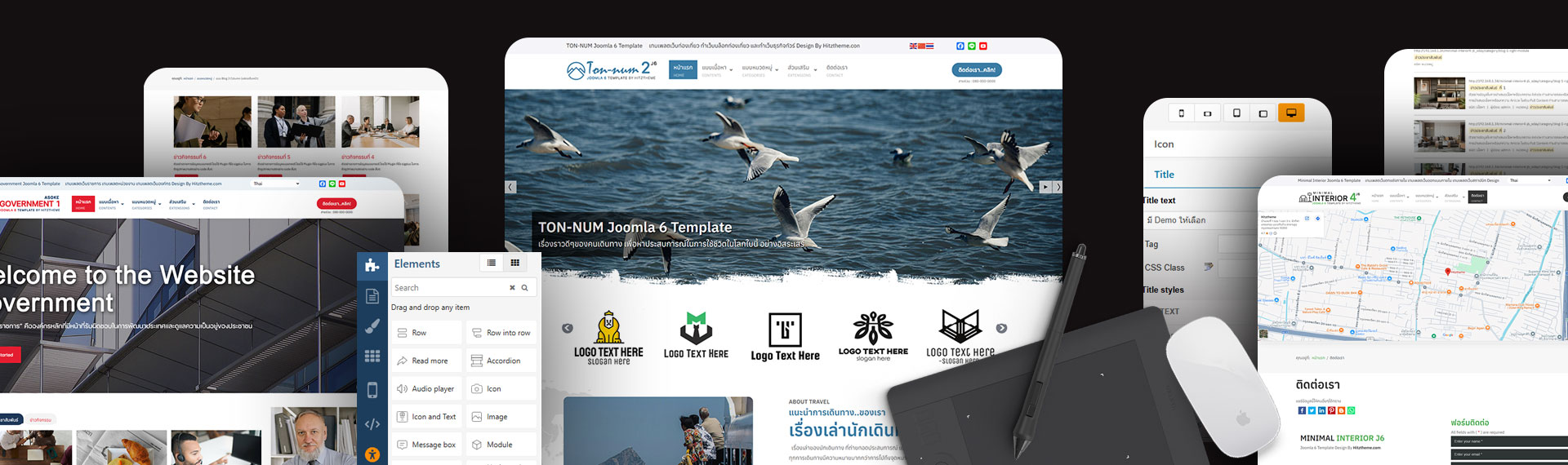 Joomla Template ใช้งานได้ทันที รองรับภาษาไทย ไม่ต้องเขียนโค้ด