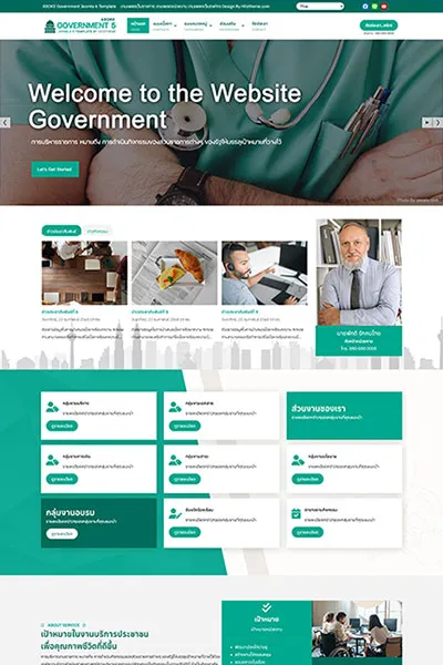 Asoke Government5 J6 - Joomla 6 Government Template สำหรับเว็บไซต์หน่วยงานราชการและองค์กรภาครัฐ