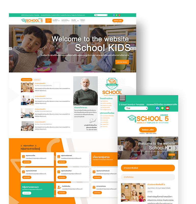Asoke School5 Joomla 6 Template